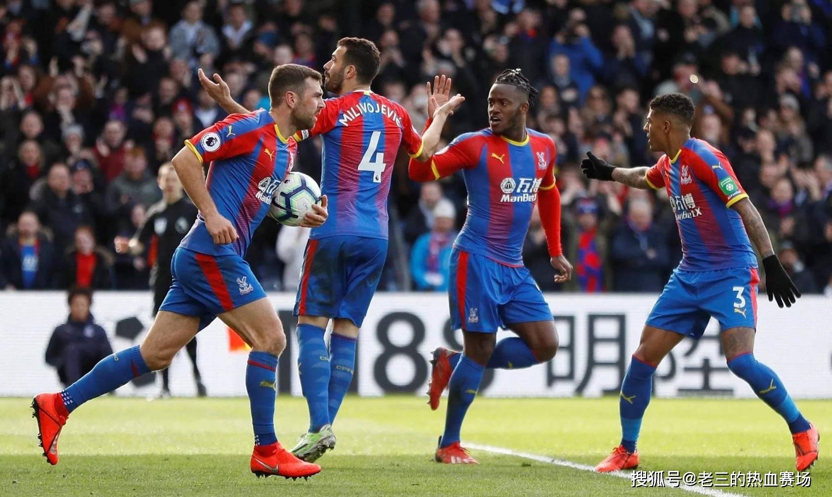 队在休赛期 队在休赛期